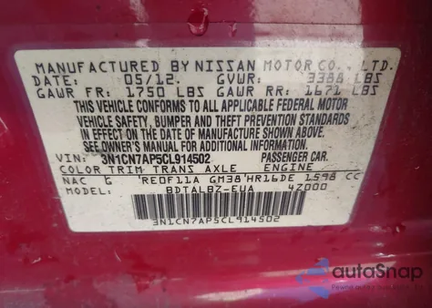 2012 Nissan Versa 1.6 Sv из США, поврежденный, VIN 3N1CN7AP5CL914502